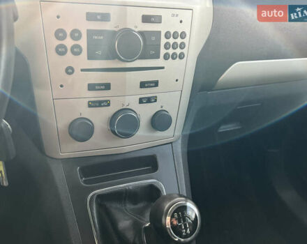 Опель Зафира 2008 в Трускавце на Automoto.ua Серый Опель Зафира, объемом двигателя 1.6 л и пробегом 162 тыс. км за 5950 $, фото 59 на Automoto.ua