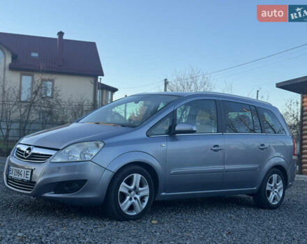 Серый Опель Зафира, объемом двигателя 1.7 л и пробегом 195 тыс. км за 5999 $, фото 17 на Automoto.ua