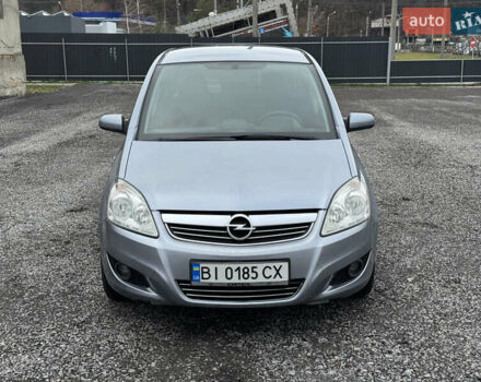 Серый Опель Зафира, объемом двигателя 1.91 л и пробегом 176 тыс. км за 6500 $, фото 6 на Automoto.ua