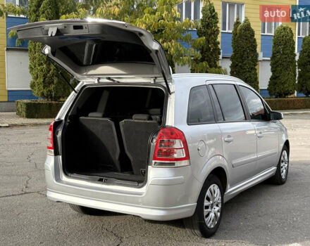 Опель Зафіра 2008 у Кривому Розі на Automoto.ua Сірий Опель Зафіра, об'ємом двигуна 2.2 л та пробігом 194 тис. км за 6499 $, фото 3 на Automoto.ua