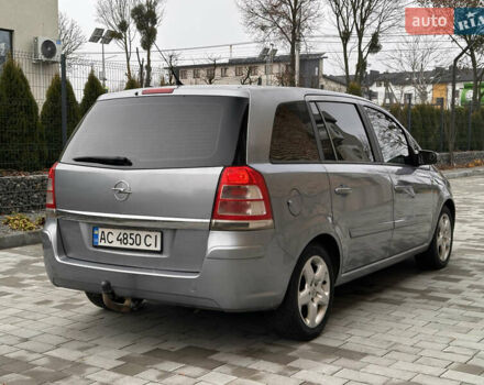 Серый Опель Зафира, объемом двигателя 1.69 л и пробегом 280 тыс. км за 4200 $, фото 6 на Automoto.ua