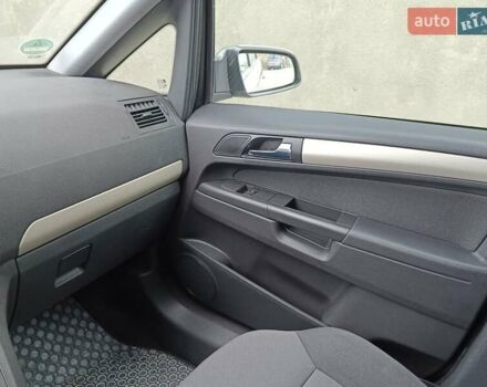 Опель Зафира 2008 в Дубно на Automoto.ua Серый Опель Зафира, объемом двигателя 1.6 л и пробегом 181 тыс. км за 5450 $, фото 17 на Automoto.ua