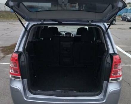 Серый Опель Зафира, объемом двигателя 1.8 л и пробегом 210 тыс. км за 6200 $, фото 1 на Automoto.ua