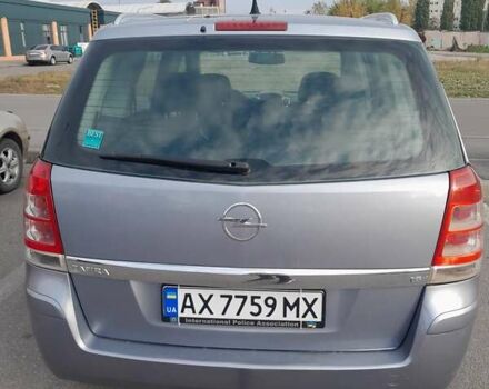 Серый Опель Зафира, объемом двигателя 1.6 л и пробегом 230 тыс. км за 6000 $, фото 4 на Automoto.ua