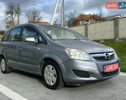 Опель Зафира 2008 в Трускавце на Automoto.ua Серый Опель Зафира, объемом двигателя 1.6 л и пробегом 162 тыс. км за 5950 $, фото 38 на Automoto.ua