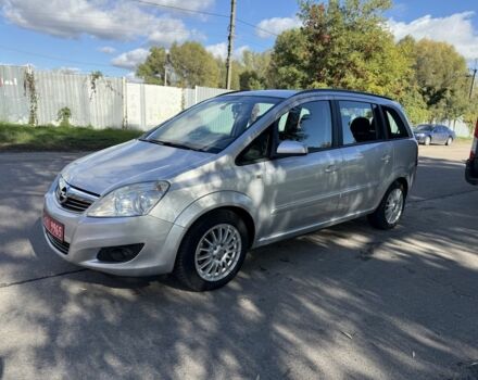 Опель Зафира 2008 в Борисполе на Automoto.ua Серый Опель Зафира, объемом двигателя 1.6 л и пробегом 223 тыс. км за 6600 $, фото 2 на Automoto.ua