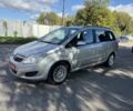 Опель Зафира 2008 в Борисполе на Automoto.ua Серый Опель Зафира, объемом двигателя 1.6 л и пробегом 223 тыс. км за 6600 $, фото 2 на Automoto.ua