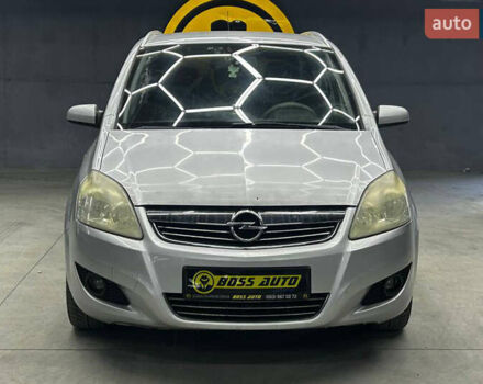 Серый Опель Зафира, объемом двигателя 1.8 л и пробегом 263 тыс. км за 6500 $, фото 1 на Automoto.ua