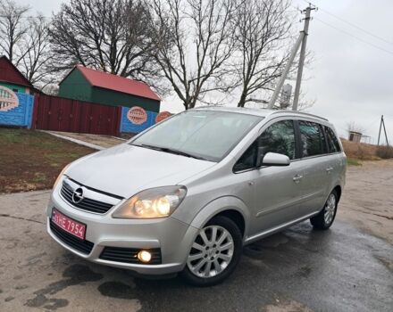 Серый Опель Зафира, объемом двигателя 1.6 л и пробегом 218 тыс. км за 5899 $, фото 7 на Automoto.ua