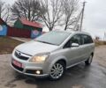 Серый Опель Зафира, объемом двигателя 1.6 л и пробегом 218 тыс. км за 5899 $, фото 7 на Automoto.ua
