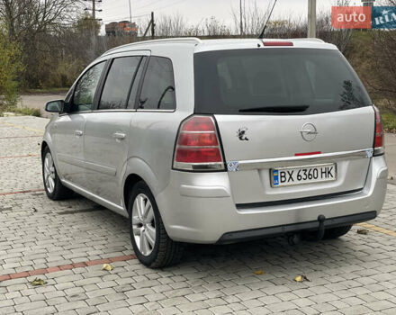Серый Опель Зафира, объемом двигателя 1.9 л и пробегом 270 тыс. км за 5800 $, фото 6 на Automoto.ua