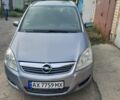 Серый Опель Зафира, объемом двигателя 1.6 л и пробегом 230 тыс. км за 6500 $, фото 1 на Automoto.ua