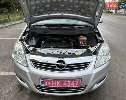 Серый Опель Зафира, объемом двигателя 1.6 л и пробегом 249 тыс. км за 6150 $, фото 24 на Automoto.ua