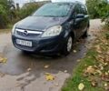 Сірий Опель Зафіра, об'ємом двигуна 1.8 л та пробігом 234 тис. км за 5999 $, фото 1 на Automoto.ua