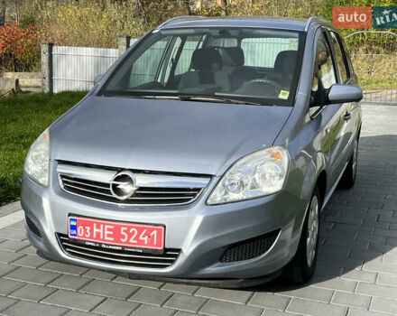 Опель Зафира 2008 в Трускавце на Automoto.ua Серый Опель Зафира, объемом двигателя 1.6 л и пробегом 162 тыс. км за 5950 $, фото 5 на Automoto.ua