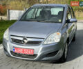 Опель Зафира 2008 в Трускавце на Automoto.ua Серый Опель Зафира, объемом двигателя 1.6 л и пробегом 162 тыс. км за 5950 $, фото 5 на Automoto.ua