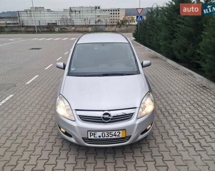 Серый Опель Зафира, объемом двигателя 1.8 л и пробегом 218 тыс. км за 5850 $, фото 32 на Automoto.ua