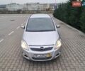 Серый Опель Зафира, объемом двигателя 1.8 л и пробегом 218 тыс. км за 5850 $, фото 32 на Automoto.ua