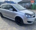 Сірий Опель Зафіра, об'ємом двигуна 1.8 л та пробігом 221 тис. км за 6500 $, фото 1 на Automoto.ua