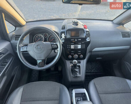 Серый Опель Зафира, объемом двигателя 1.7 л и пробегом 195 тыс. км за 5999 $, фото 22 на Automoto.ua