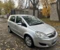 Опель Зафира 2008 в Харькове на Automoto.ua Серый Опель Зафира, объемом двигателя 1.9 л и пробегом 282 тыс. км за 2850 $, фото 3 на Automoto.ua