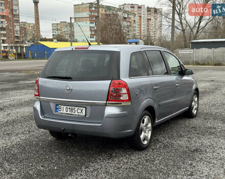 Серый Опель Зафира, объемом двигателя 1.91 л и пробегом 176 тыс. км за 6500 $, фото 3 на Automoto.ua