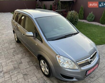 Серый Опель Зафира, объемом двигателя 1.8 л и пробегом 219 тыс. км за 6300 $, фото 7 на Automoto.ua