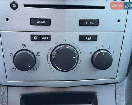 Серый Опель Зафира, объемом двигателя 1.6 л и пробегом 181 тыс. км за 6500 $, фото 93 на Automoto.ua