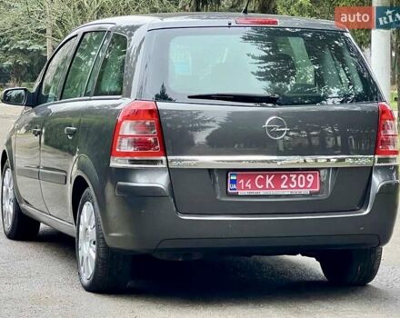 Серый Опель Зафира, объемом двигателя 1.6 л и пробегом 208 тыс. км за 6550 $, фото 13 на Automoto.ua