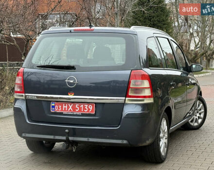 Серый Опель Зафира, объемом двигателя 1.6 л и пробегом 212 тыс. км за 6350 $, фото 11 на Automoto.ua