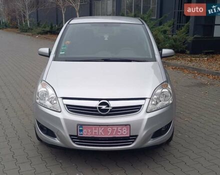 Серый Опель Зафира, объемом двигателя 1.6 л и пробегом 229 тыс. км за 6800 $, фото 2 на Automoto.ua