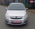 Серый Опель Зафира, объемом двигателя 1.6 л и пробегом 229 тыс. км за 6800 $, фото 2 на Automoto.ua