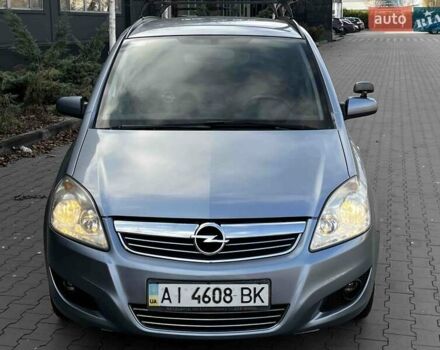 Серый Опель Зафира, объемом двигателя 1.8 л и пробегом 154 тыс. км за 5900 $, фото 6 на Automoto.ua
