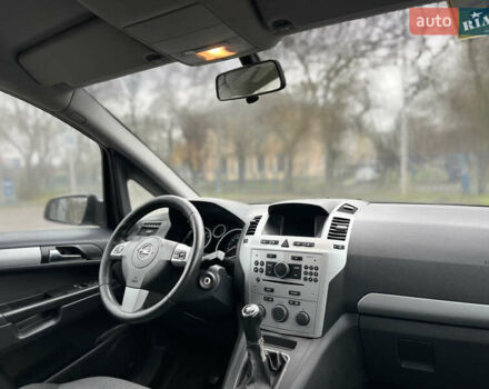 Серый Опель Зафира, объемом двигателя 1.6 л и пробегом 242 тыс. км за 6599 $, фото 10 на Automoto.ua