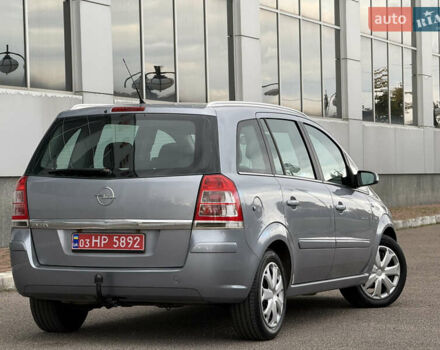 Опель Зафира 2009 в Белой Церкве на Automoto.ua Серый Опель Зафира, объемом двигателя 1.8 л и пробегом 229 тыс. км за 5950 $, фото 5 на Automoto.ua
