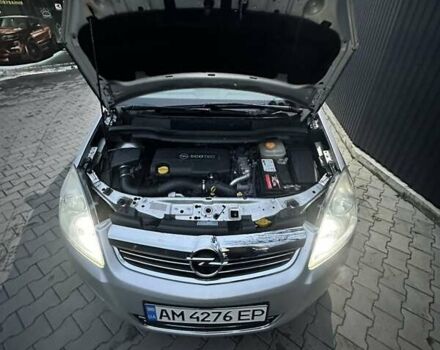 Сірий Опель Зафіра, об'ємом двигуна 1.69 л та пробігом 260 тис. км за 7300 $, фото 7 на Automoto.ua