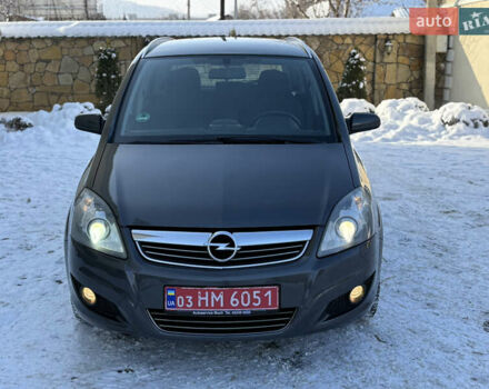 Сірий Опель Зафіра, об'ємом двигуна 1.8 л та пробігом 174 тис. км за 6750 $, фото 1 на Automoto.ua