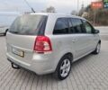 Серый Опель Зафира, объемом двигателя 1.6 л и пробегом 238 тыс. км за 6750 $, фото 22 на Automoto.ua