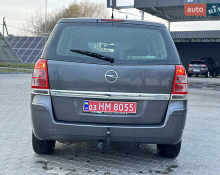 Серый Опель Зафира, объемом двигателя 1.6 л и пробегом 181 тыс. км за 6500 $, фото 102 на Automoto.ua