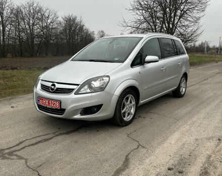 Серый Опель Зафира, объемом двигателя 1.6 л и пробегом 217 тыс. км за 6250 $, фото 1 на Automoto.ua