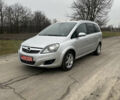 Серый Опель Зафира, объемом двигателя 1.6 л и пробегом 217 тыс. км за 6250 $, фото 1 на Automoto.ua