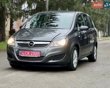 Серый Опель Зафира, объемом двигателя 1.6 л и пробегом 208 тыс. км за 6550 $, фото 21 на Automoto.ua