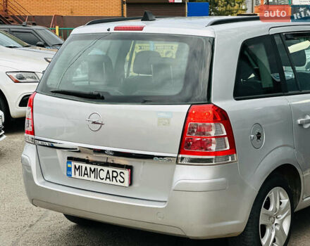Серый Опель Зафира, объемом двигателя 1.8 л и пробегом 191 тыс. км за 7500 $, фото 10 на Automoto.ua