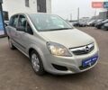 Серый Опель Зафира, объемом двигателя 1.8 л и пробегом 146 тыс. км за 8300 $, фото 2 на Automoto.ua