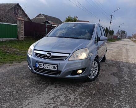 Серый Опель Зафира, объемом двигателя 1.7 л и пробегом 210 тыс. км за 6400 $, фото 1 на Automoto.ua