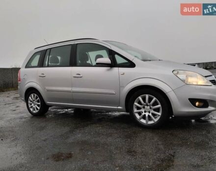 Серый Опель Зафира, объемом двигателя 1.8 л и пробегом 247 тыс. км за 6900 $, фото 4 на Automoto.ua