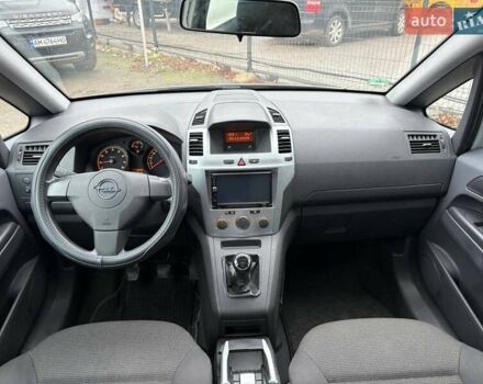 Серый Опель Зафира, объемом двигателя 1.8 л и пробегом 146 тыс. км за 8300 $, фото 16 на Automoto.ua