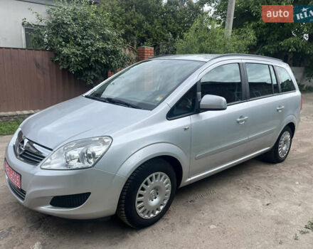 Серый Опель Зафира, объемом двигателя 1.6 л и пробегом 210 тыс. км за 6650 $, фото 19 на Automoto.ua