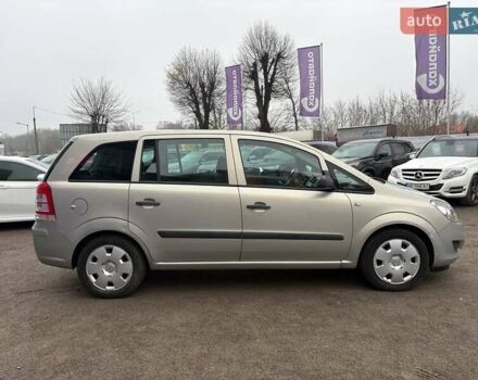 Серый Опель Зафира, объемом двигателя 1.8 л и пробегом 146 тыс. км за 8300 $, фото 3 на Automoto.ua