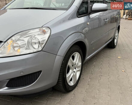 Серый Опель Зафира, объемом двигателя 1.6 л и пробегом 290 тыс. км за 5750 $, фото 1 на Automoto.ua